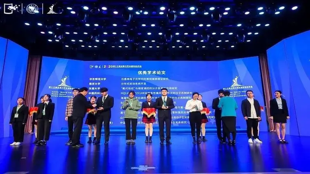 中南大学是985还是211，中南大学是985还是211大学（中南大学晒出“硬核”成绩单）