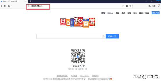 打不开网页怎么回事，电脑打不开网页怎么回事（通俗易懂讲解用户访问网站的基本原理过程）