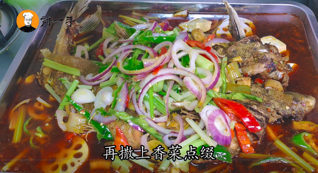 大鮰鱼特色菜，饭店都吃不到的美味