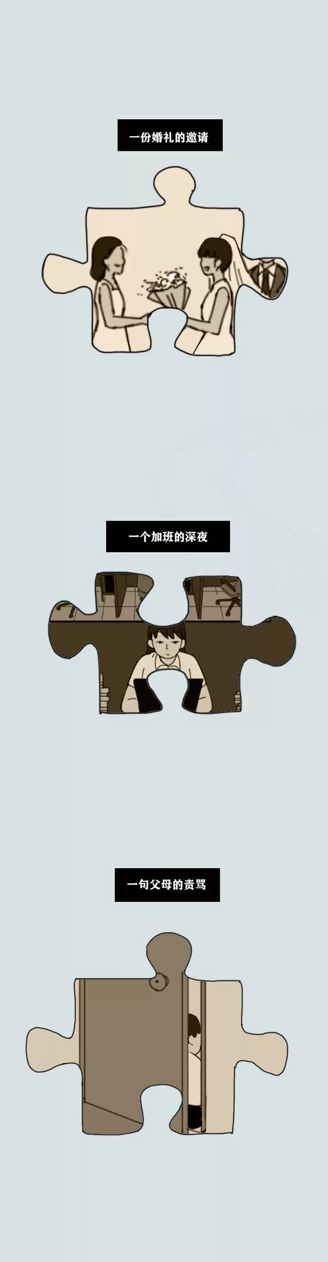 死亡是什么，真正的死亡是什么（当他们面临死亡的时候）