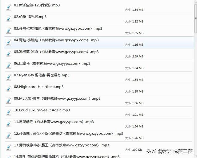 怎么下载抖音上的音乐，我下载一个抖音（高保真歌曲下载，拿走不谢）