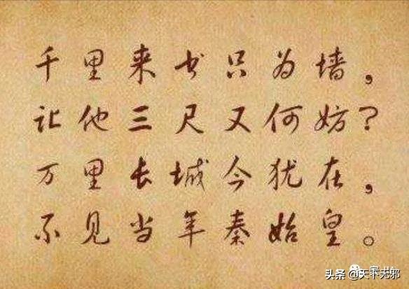 六尺巷的故事简介，六尺巷的故事（六尺巷——父子宰相的故事）