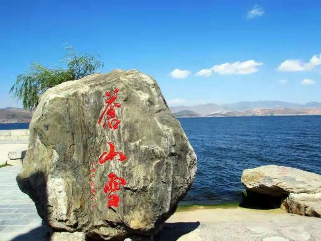 上关花下关风苍山雪洱海月是什么意思，上关风下关花苍山雪洱海月下一句（即“下关风、上关花、苍山雪、洱海月”）