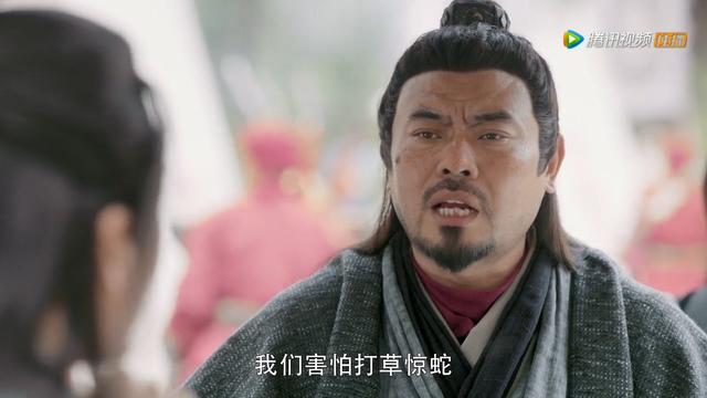 好自为之是什么意思，好自为之的深层意思（2019年《倚天屠龙记》第28集）