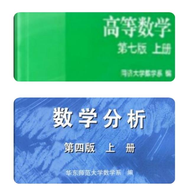 cscx的积分()