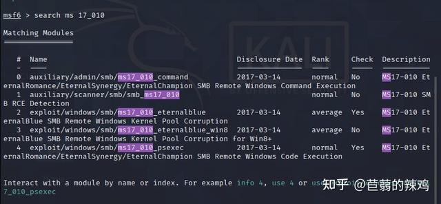 如何打开445端口，如何打开445端口 win7（永恒之蓝）