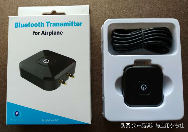飞机上能开蓝牙听歌吗，飞机上可以开蓝牙吗（蓝牙音频转换器测评）
