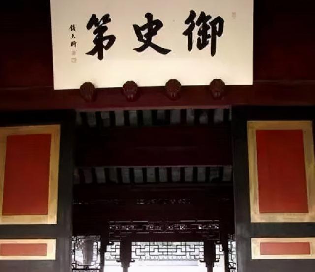 大理寺和刑部的区别，大理寺和刑部有什么区别（刑部、御史台和大理寺）