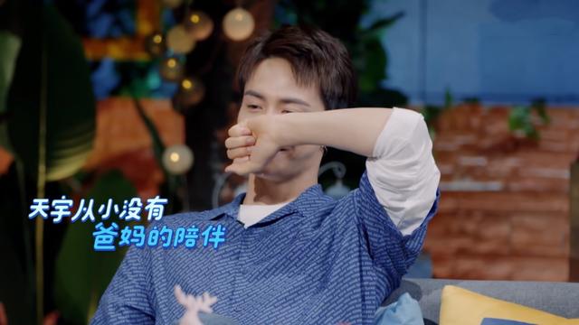 加油好男儿马天宇，加油好男儿2007马天宇（母亲早逝、父亲酗酒的他惨过“苏明玉”）