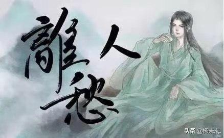 目前最火歌曲前十名，最火歌曲 前十名（盘点2020年度火遍网络的10首歌曲）