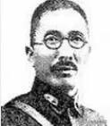菏泽革命战争英雄资料，这些出生及战死在菏泽的抗日名将