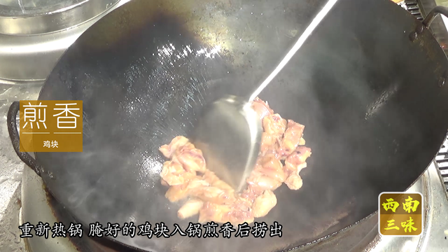 甲鱼炖鸡的做法，甲鱼炖鸡汤的做法（甲鱼煲鸡做法）