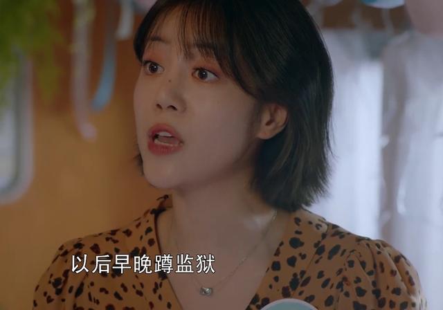 空间背景图〈林漾〉，怎么设置qq空间背景图（《我的邻居长不大》林漾冒犯式相亲名场面）