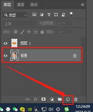 不用PS怎么去除水印（ps水印如何去除）
