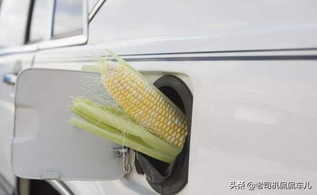 乙醇汽油在油箱保质期，乙醇汽油保质期 用不完的油怎么办（不耐烧、保质期15天的乙醇汽油即将全国推广）