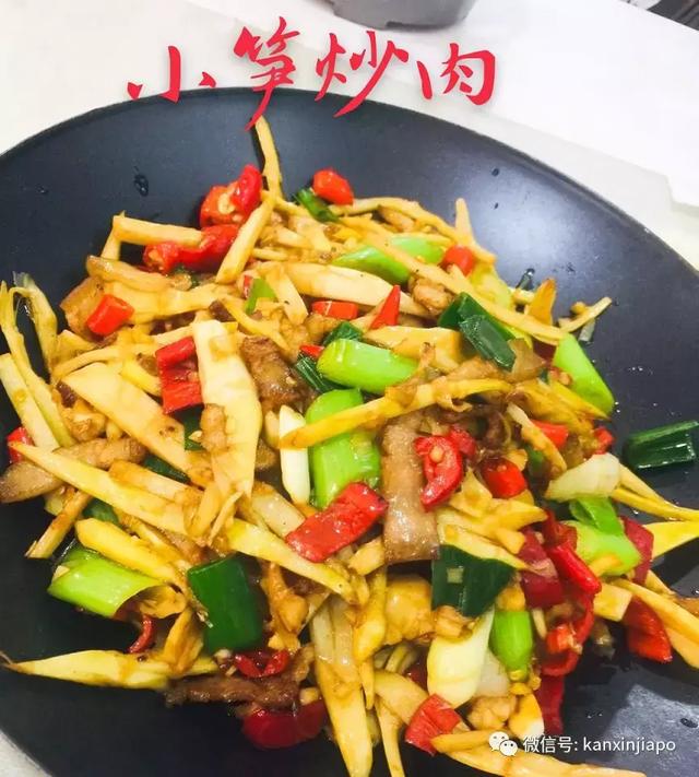 黄丫头是什么鱼，这种鱼不能给孩子多吃（探秘新加坡的“小江西”）
