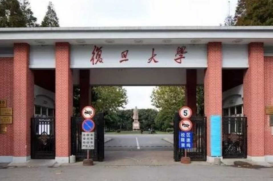 天津经贸学校（在东北知名度很低）