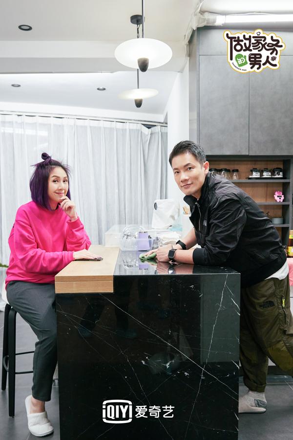 做家务的男人在哪个台播出，做家务的男人哪个台播（爱奇艺《做家务的男人》第三季今日开播）