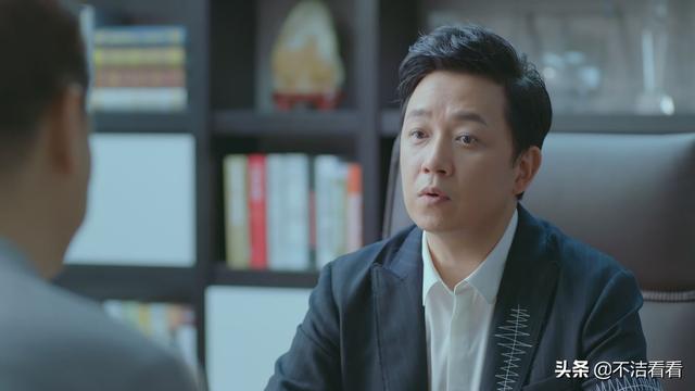 爱我就别想太多沈文文扮演者，爱我你就别想太多演员（《爱我就别想太多》冷知识）