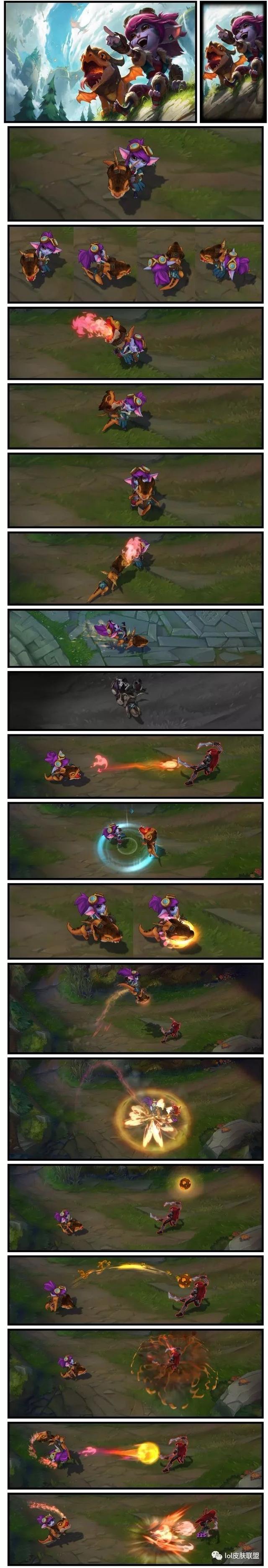 LOL：如果每周半价都是这个质量的皮肤，该多好呀