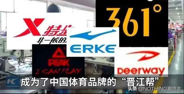 aigle是什么牌子，艾高gore是什么档次的牌子（中国鞋服公司都收购和代理哪些国际品牌）