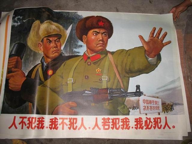 联合国五常国家是哪五个，联合国五常国家是哪五个 一票否决（联合国五常为何会被戏称为“五大流氓”）