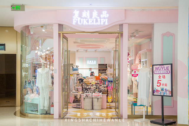 小天才z1s和z5的区别，小天才z5和z5（吃喝玩乐购5折起一网打尽）