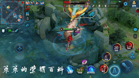 国服李信最强出装铭文，国服李信最强出装铭文搭配（<光信打法/暗信思路/合理选择>）