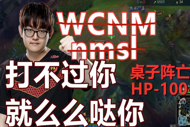 kimodi什么意思啊，kimodi是什么意思（回忆一下金贡的哲学发言吧）