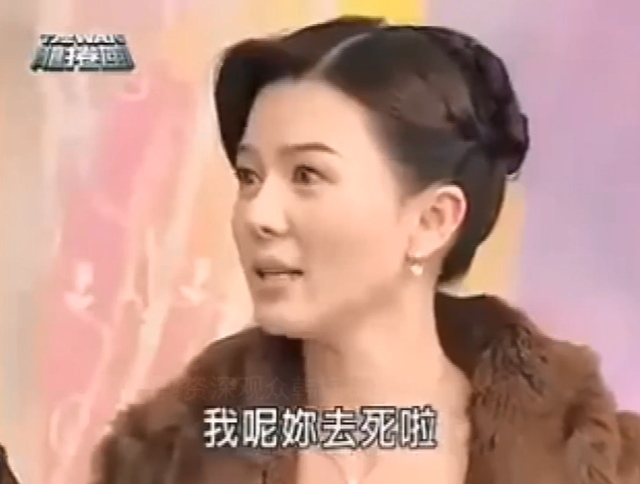 一起来看流星雨语录，一起来看流星雨台词大全（这“摄人心魄”的雷人台词）