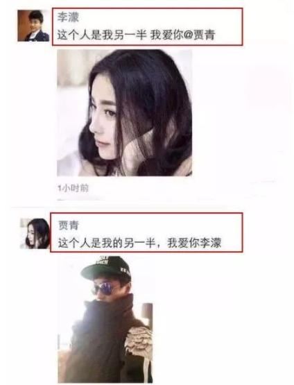 秦奋在上海有多大实力，秦奋的老子是谁（为何说他比王思聪还要厉害）