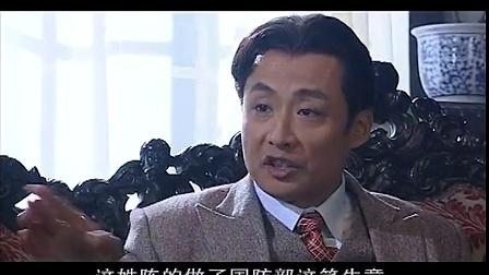 苗瀚东是以谁为原型，苗瀚东（经典民族商战片《大染坊》回顾）