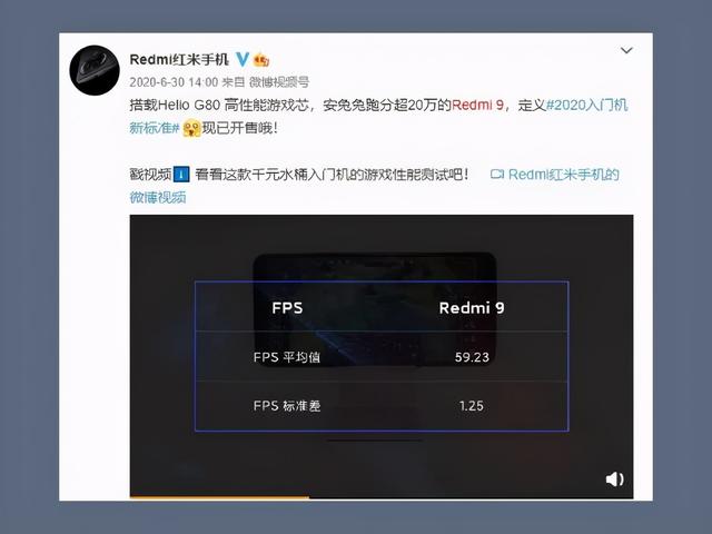 小米手机到底好不好，小米手机好吗（最便宜的小米手机到底能用吗）