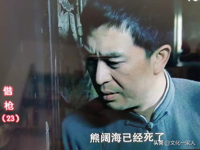 林正英电影全集，什么叫香槟女（一个风流倜傥巧舌如簧的军统特务）