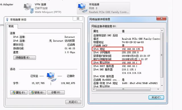 电脑无无线网络图标的解决方法，电脑不见无线网络图标（电脑下角网络图标上有个感叹号怎么办）