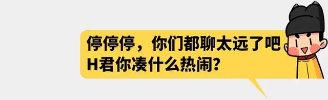 36d是什么意思啊多大，36d是什么意思（男生根本就不懂女生的罩杯）