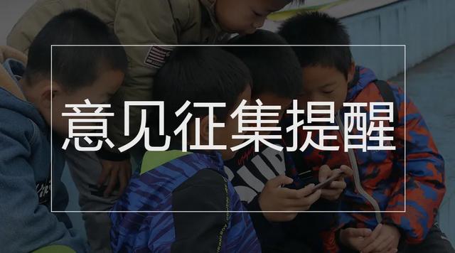 公务员上班时间,公务员上班时间不能喝酒(2022年放假安排已公布、中央机关公开遴选和公开选调公务员报名中……本周提醒不容错过) 公务员上班时间,公务员上班时间不能喝酒(2022年放假安排已公布、中央机关公开遴选和公开选调公务员报名中……本周提醒不容错过)