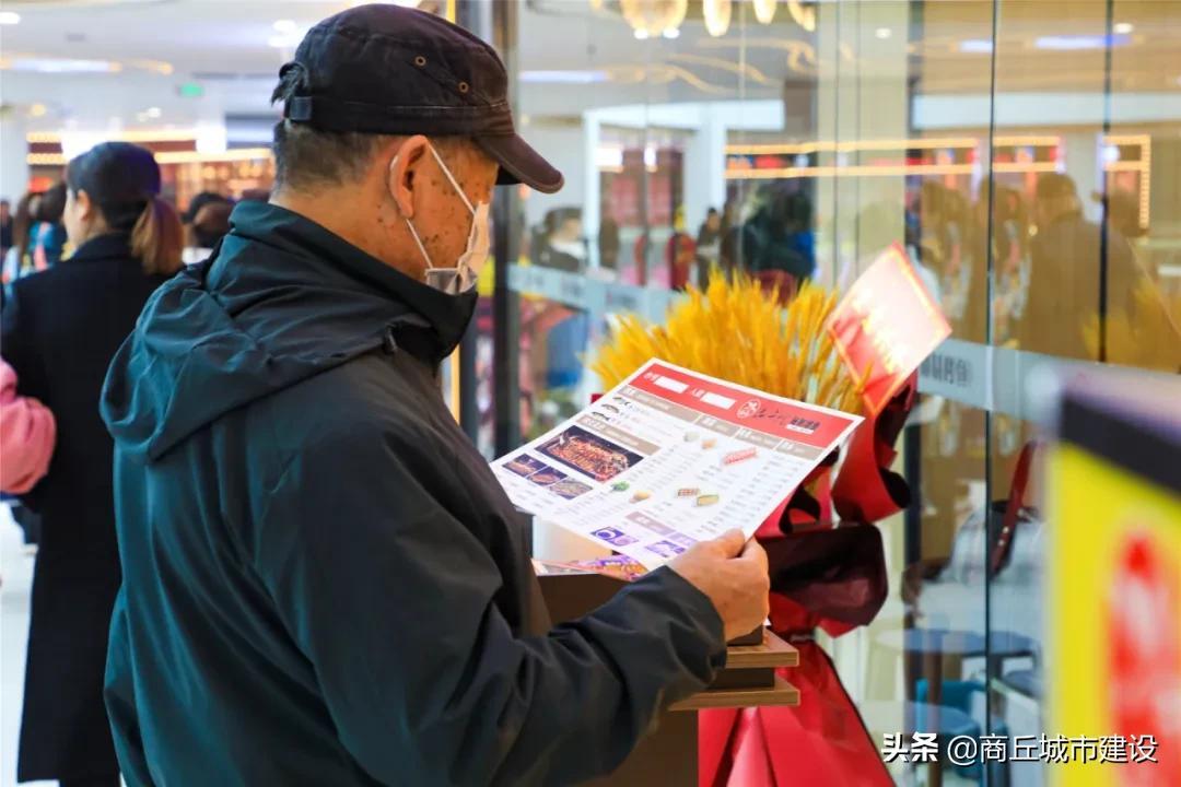 商丘万达广场(商丘睢阳万达广场)