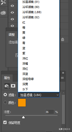 如何在pr里调节视频颜色，pr视频的颜色调整在哪儿（一个小技巧教你用PS快速给视频调色）