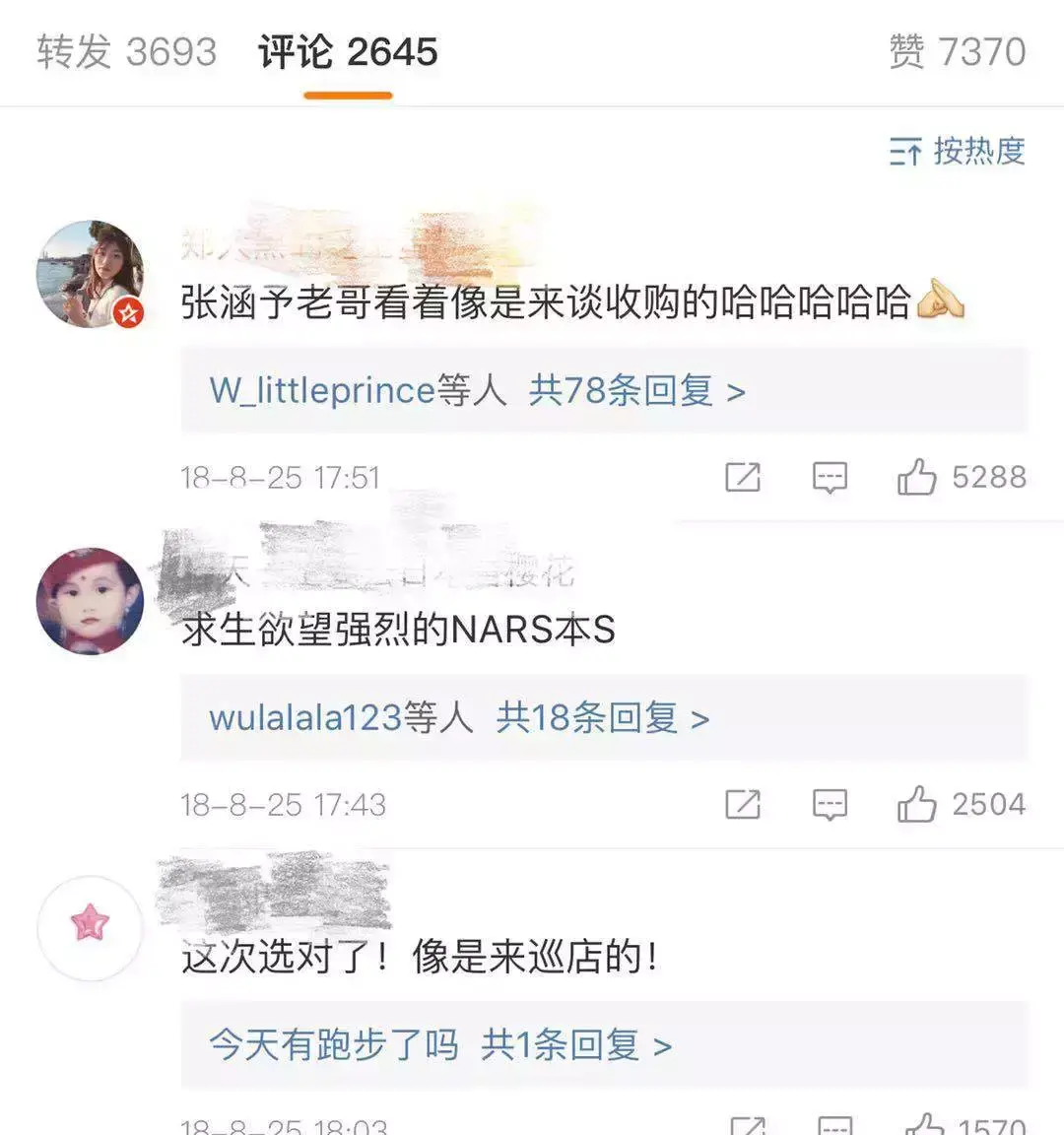 kanebo明星产品，孕妇能用的大牌护肤品（跨性别带货风有点大）