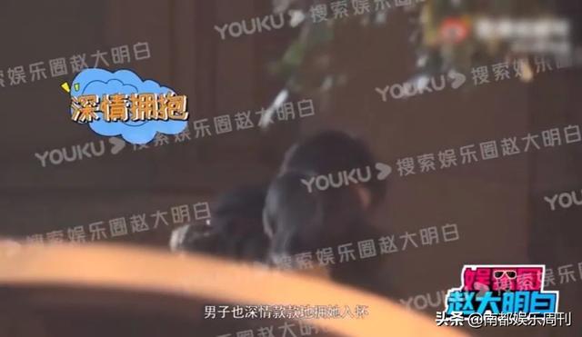 明日之子第四季，明日之子第四季介绍（人帅+学历好+粉丝少）