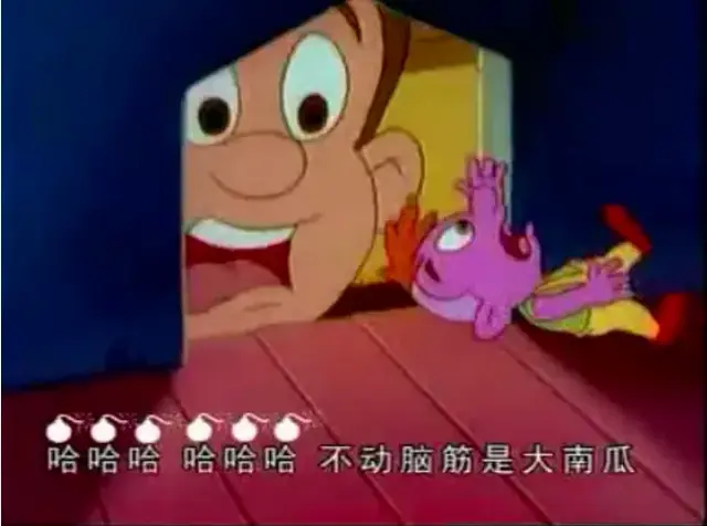 小糊涂神歌词，小糊涂神歌词歌词是什么意思（没有看过这些动画片的童年是不完整的）