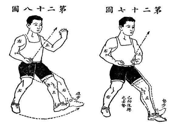 什么掌不能拍，什么掌不能拍求下句（形意劈拳 劈拳要领）