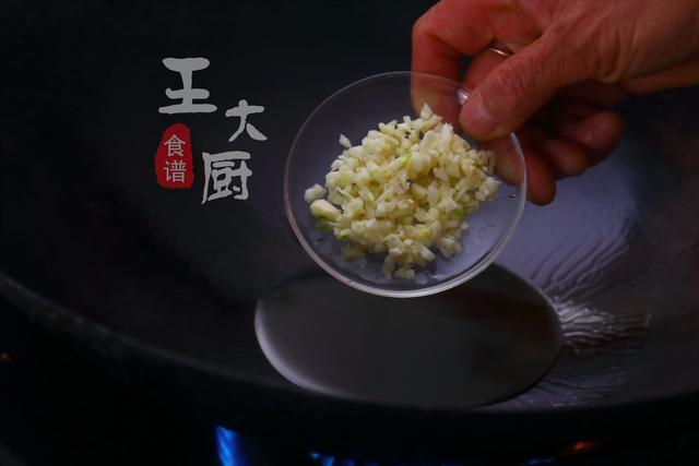 莴笋炒西红柿鸡蛋的家常做法，莴笋番茄炒蛋（适合春季吃的营养餐——番茄炒莴笋）