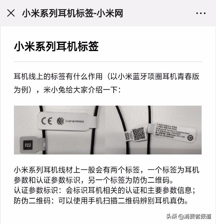 京东自营旗舰店是正品吗(京东买东西选自营还是旗舰店)