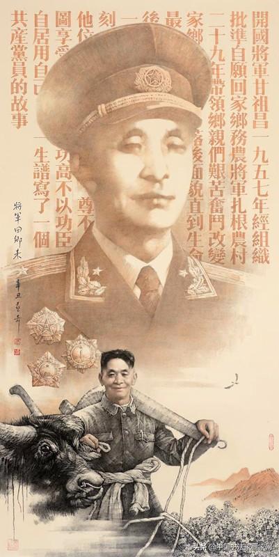 0755是哪个银行的催收电话，一般上门催收要达到多少金额（“百年赣鄱耀中华”江西省大型美术书法诗词创作展部分展览作品）