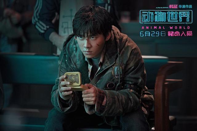 易烊千玺演的电影，易烊千玺演的剧有什么（易烊千玺两部电影总票房29亿）