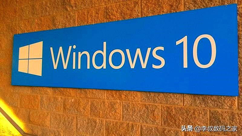 win10和win7哪个好用流畅（老司机带你选择合适的系统）