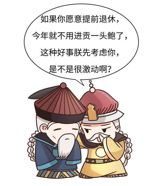 鲍鱼为什么卖这么贵，明明营养没比鸡蛋强