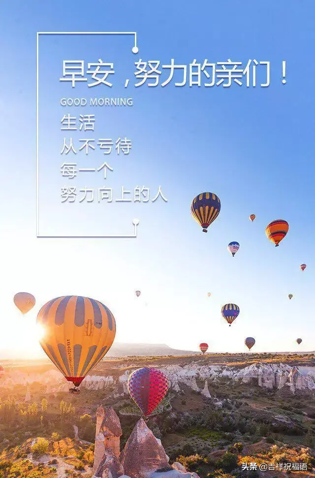 神仙滤镜+背景图  顺其自然 随遇而安 世界并非如你所愿.，神仙滤镜风景图片（所以顺其自然；因为心无所恃）